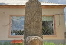 Памятник Бильге-Кагану- тюркской рунической письменности VIII века.