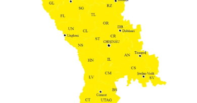 Внимание! МЕТЕОРОЛОГИЧЕСКОЕ ПРЕДУПРЕЖДЕНИЕ: Усиление ветра (Жёлтый код)