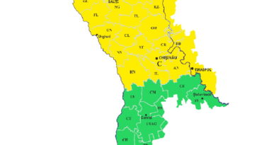 МЕТЕОРОЛОГИЧЕСКОЕ ПРЕДУПРЕЖДЕНИЕ: